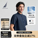 諾帝卡（NAUTICA）【單件直降】男裝25春夏新款天絲亞麻舒適干爽短袖襯衫男WE5202 藏青4NV XL