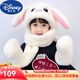 迪士尼（Disney）兒童帽子圍巾一體手套三件套秋冬季男女童圍脖兔耳朵會(huì )動(dòng)寶寶可愛(ài) 白色 耳朵會(huì )動(dòng)-三件套 頭圍50-54cm【約2-14歲】
