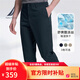 諾帝卡（NAUTICA）【單件直降】男裝春夏款商務(wù)休閑簡(jiǎn)約吸濕透氣直筒長(cháng)褲男PE3101 藏青4NV（231） 32