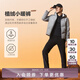 九牧王男褲西褲秋冬季中青年保暖加絨防寒舒適高彈長(zhǎng)褲男