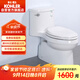 科勒（KOHLER）五級(jí)旋風(fēng)連體抽水馬桶坐便器噴射虹吸式大沖力305坑距5171T-SE-0