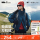 蕉下（beneunder）外套女萬(wàn)粒絨寬松保暖顯瘦百搭戶(hù)外秋冬普魯藍XL