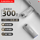 閃迪（SanDisk）64GB USB3.2 U盤(pán) CZ74 讀速高達300MB/s 金屬高速u(mài)盤(pán) 安全加密 學(xué)習辦公投標大容量?jì)?yōu)盤(pán)
