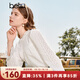 百圖betu女裝秋新款襯衫韓風(fēng)荷葉領(lǐng)泡泡袖刺繡蕾絲襯衫女2309T55 米白 L