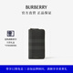 博柏利（BURBERRY）【禮物】格紋拼皮革全拉鏈長款錢夾