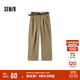 森馬（Semir）休閑褲女長(cháng)褲腰帶ins潮秋季磨毛做舊打褶闊腿褲101524127020B