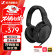 森海塞爾HD200pro頭戴式有線耳機HD25DJ專業(yè)監(jiān)聽HD280錄音室包耳開放式有線耳機生日禮物禮品 HD200PRO【黑色】