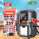 先科【3C認證】ZH76汽車(chē)應急啟動(dòng)電源12V充氣啟動(dòng)一體機智能夾車(chē)載充氣泵戶(hù)外電源便攜電源搭電神器