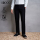G2000【防靜電/商場(chǎng)同款】男裝2025秋冬舒適修身百搭長(cháng)褲休閑褲