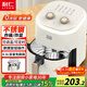 利仁（Liven）空氣炸鍋無(wú)涂層0涂層304不銹鋼內膽4.5L大容量不用翻面家用一體機烤箱KZ-J4503(升級款)