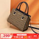 馬莎蘭緹（MashaLanti）包包女包女士單肩包大容量手提媽媽包中老年2025新斜挎包生日禮物