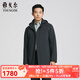 雅戈爾（YOUNGOR）夾克男士秋冬中青年尼克服鵝絨充絨毛皮里料商務(wù)休閑商場(chǎng)同款 灰藍YNNL415564HTA L 175/96A