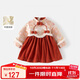 班喜迪女童連衣裙秋冬裝女寶寶周歲禮服兒童加絨唐裝冬季國風(fēng)過(guò)年拜年服