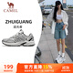 駱駝（CAMEL）女鞋復古慢跑步透氣緩震休閑運動(dòng)鞋子 K25C09L7023 銀白芯片灰 38