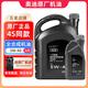 奧迪（AUDI）機油原廠(chǎng)發(fā)動(dòng)機機油潤滑油全合成專(zhuān)用機油 全合成 5W-40 5升+機濾