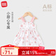 麥拉貝拉（MOLO BALO）嬰兒無(wú)袖吊帶公主連衣裙子夏季純棉薄款小女孩童裝洋氣 甜心兔 100