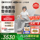 可孚電動(dòng)護理床手電一體老人病床家用癱瘓多功能醫療床全自動(dòng)KD-DHC-1
