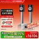 寶華韋?。˙&W）707 S3書(shū)架箱+MCR612功放機 HIFI高保真 家用音響 家庭影院 音箱 WiFi 藍牙 AirPlay CD 707 S3+馬蘭士MCR612
