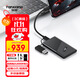 梵想（FANXIANG）2TB 移動(dòng)固態(tài)硬盤(pán)（PSSD）移動(dòng)ssd Type-c 蘋(píng)果手機iphone16 Promax直連 電腦外接硬盤(pán) PS2000W
