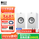 KEF Q350 無(wú)源書(shū)架音箱 同軸HiFi音響 2.0聲道高保真家用發(fā)燒級音箱 客廳電視揚聲器功放套裝 白色