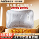 奧克斯（AUX）【新款石墨烯丨速熱65°C】熱水袋暖手寶暖水袋暖宮腰帶防爆0異味 【65°C丨真的暖】雅灰一體式+國標防爆