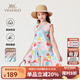 英氏（YEEHOO）女童連衣裙兒童裙子夏季時尚可愛甜美風(fēng)背心裙夏裝新款中大童裝 森林微語彩色 【100%棉】 150 cm 【順豐包郵&極速達(dá)】