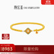 潮宏基花韻足金珍珠黃金手鏈女手飾琺瑯女生日禮物計價(jià) 約7.75g