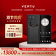 VERTU【搶半價(jià)購 下單省萬(wàn)元】威圖緯圖奢品加密手機META雙曲屏AI智能體手機5G商務(wù)高端禮物補貼17pro 巴黎釘碳纖維-京倉發(fā)貨 12GB+512GB