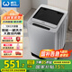 威力10公斤大容量全自動(dòng)波輪洗衣機 智能稱(chēng)重13分鐘快洗  自判水位一鍵洗衣XQB100-10099國家補貼