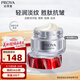 珀萊雅（PROYA）紅寶石面霜3.0 抗皺緊致淡化細紋 保濕乳液面霜女士 (輕潤霜50g）