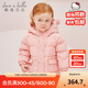 戴維貝拉（DAVE＆BELLA）【Hello.Kitty聯(lián)名】女童絨服寶寶上衣外套女孩衣服秋冬新年童裝 粉色-N 100 cm（建議身高90-100cm）