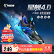 喬丹兒童籃球鞋男大童【星艦4.0】冬季旋鈕扣運動(dòng)鞋子 黑色/迷蒙藍35