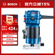 博世（BOSCH）GKF 550 木工修邊機木材倒角開(kāi)槽機