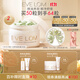 EVE LOM伊芙瓏薦煥采潔顏油膠囊50粒卸妝禮物出差旅游便攜生日禮物