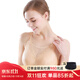 雪倫SWELL義乳文胸 假乳胸罩 術(shù)后無(wú)鋼圈 蕾絲抹胸 5601文胸 膚色 85C