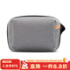 PGYTECH數(shù)碼收納包相機(jī)配件內(nèi)存卡電池電源硬盤旅行收納袋手提便攜內(nèi)膽包 mini數(shù)碼收納包(月影灰）