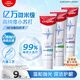 高露潔（Colgate）勁白小蘇打美白牙膏120gX3支（茉莉白茶+小蘇打留蘭+竹炭薄荷）