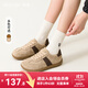 西遇復古德訓鞋女2025新款春季芒果頭百搭平底休閑鞋輕便軟底板鞋 米色 39