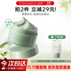 泊美竹莖毛孔凈透清潔泥膜去角質(zhì)收縮毛孔去黑頭涂抹面膜節日禮物