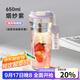 物生物（RELEA）玻璃杯水杯女高顏值高硼硅玻璃耐高溫花茶杯夏季大容量茶水分離杯 夢(mèng)幻紫【細密濾網(wǎng)+提繩】650ml
