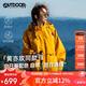 OUTDOOR PRODUCTS【黃亦玫同款】外套女戶(hù)外防風(fēng)防潑連帽夾克登山徒步衣服向日葵黃