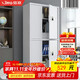 信京 保密柜電子密碼柜資料檔案柜器材柜鋼制加厚保密文件柜辦公鐵皮柜子 白色通雙節帶斗電子密碼鎖