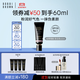 芭比波朗（Bobbi Brown）BB【雙11百億補貼】蟲(chóng)草隔離妝前乳冷白粉40ml防曬素顏霜生日禮物