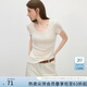 范思藍恩U型領(lǐng)彈力短袖t恤女夏季2025新款軟糯松弛感百搭上衣2552 米灰 M