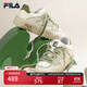 FILA斐樂(lè )斑斕鞋ROSETTA女鞋板鞋輕便厚底鞋增高復古休閑鞋 灰白/奶油黃綠-ML 37.5