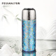 飛劍（feijian）純鈦保溫杯大容量戶(hù)外水杯男女士鈦杯高檔燜茶杯節日禮品玉華藍