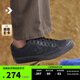 匡威（Converse）官方 Sport Casual休閑板鞋漫步星箭板鞋黑色A12332C A12332C 42.5