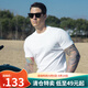 AKSERIESAK男裝夏季新款輕復古簡(jiǎn)約百搭繡花光板休閑短袖T恤男2300001 白色 2XL