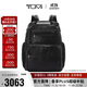 途明（TUMI）GEN 4.3 CORE男士雙肩包高端商務(wù)牛皮革大容量通勤電腦包黑色
