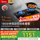 美的（Midea）【搭配蒸汽洗系列】行業(yè)爆款家用5.2KW大火力燃氣灶雙邊定時(shí)灶臺嵌兩用雙灶天然氣灶JZT-QD529